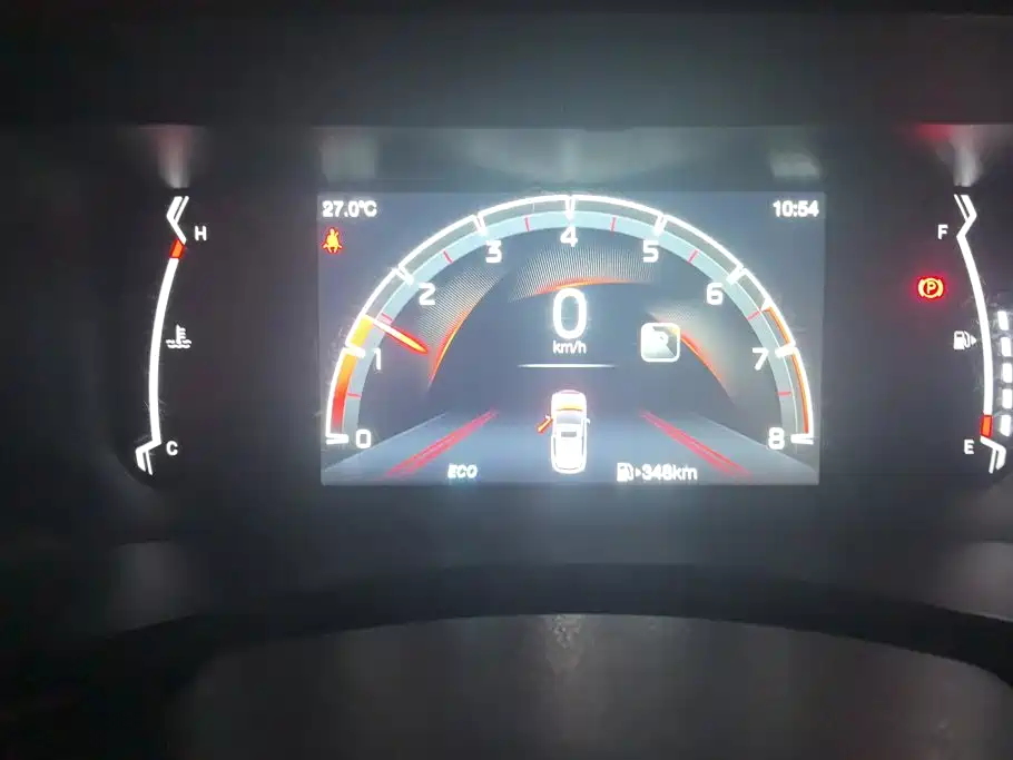 GAC Motor Trumpchi GS3 — миниатюра 14