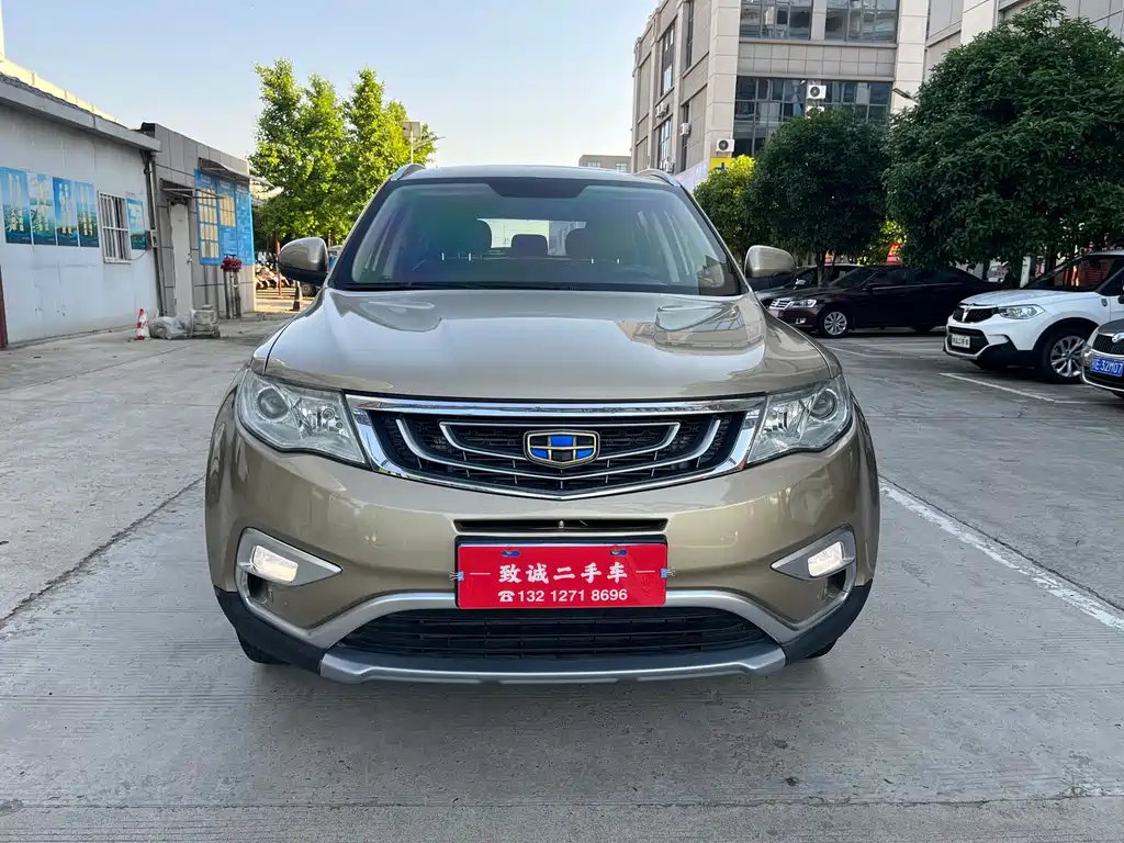 Geely Boyue — миниатюра 2