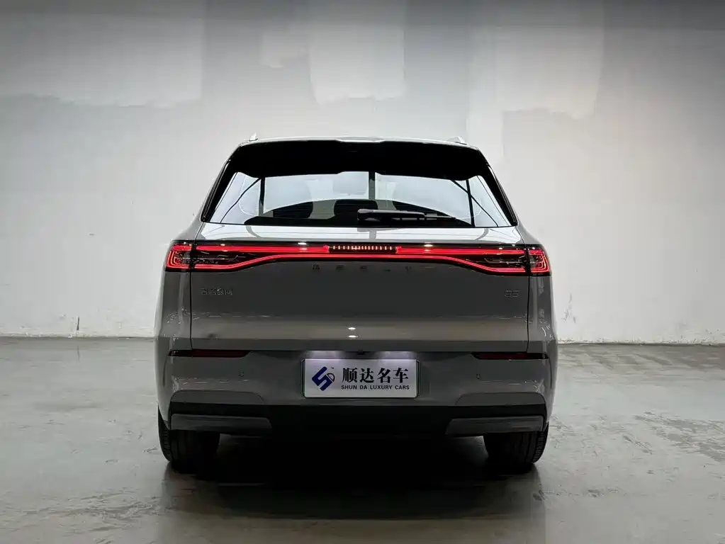 GEELY GALAXY GALAXY E5