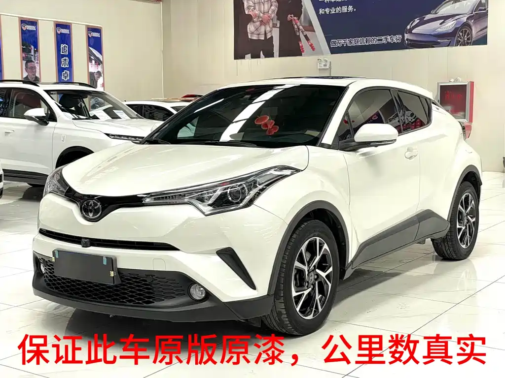 TOYOTA C HR