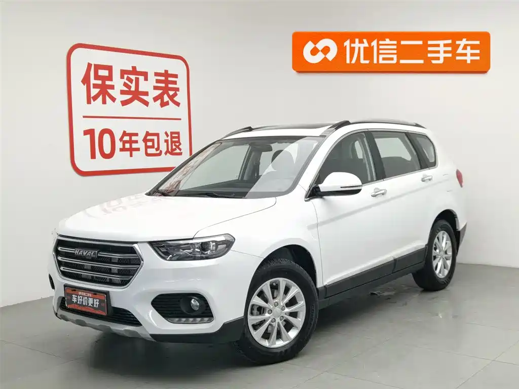 Haval H6 2021