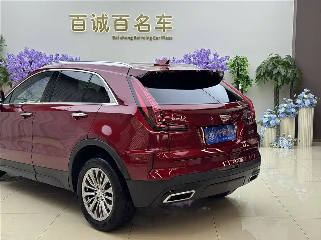 Cadillac XT4 2024 28T Luxury