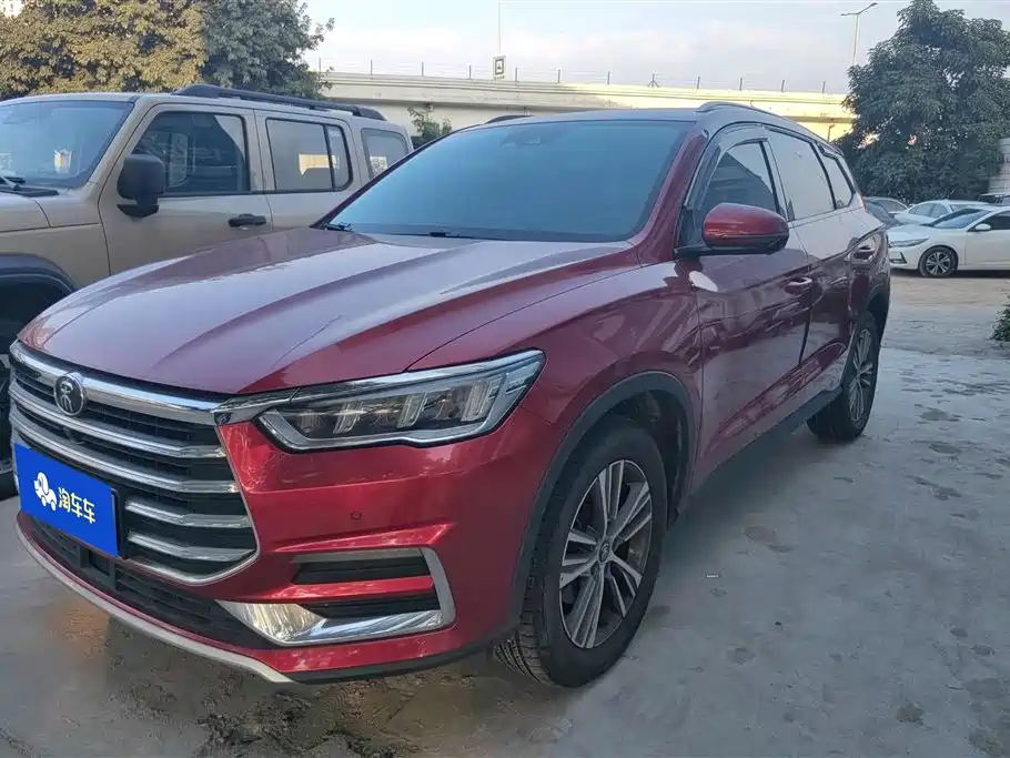 BYD Pro 2020