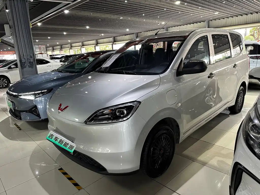 Wuling Hongguang EV 2024