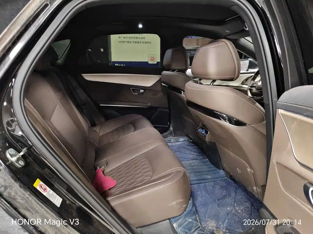 BYD Han — миниатюра 5