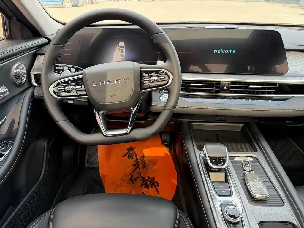 Chery Arrizo 8 — миниатюра 8