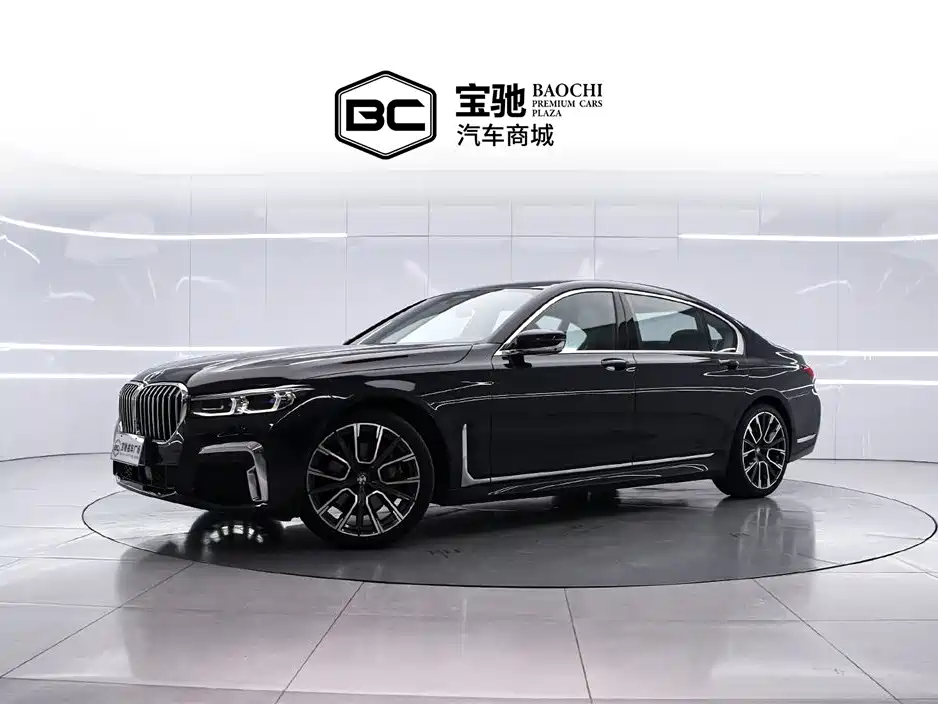BMW 7 Series 2022