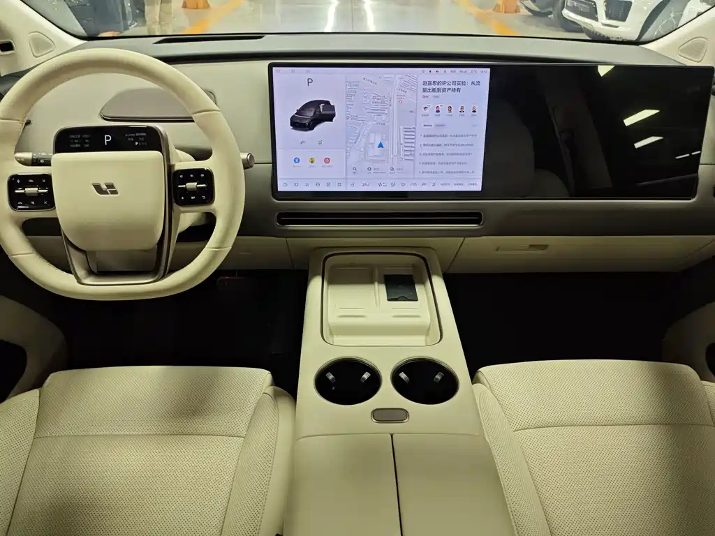 Li Auto Li i8 — миниатюра 5
