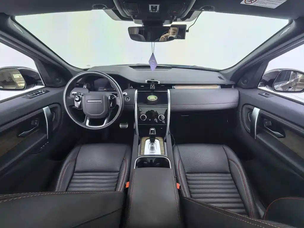 Land Rover Discovery Sport 2020 249PS R-Dynamic 7 мест