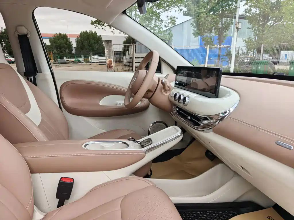 Wuling Bingo — миниатюра 14