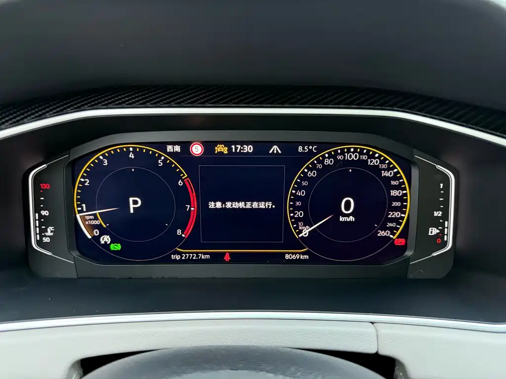 Volkswagen Tayron — миниатюра 11