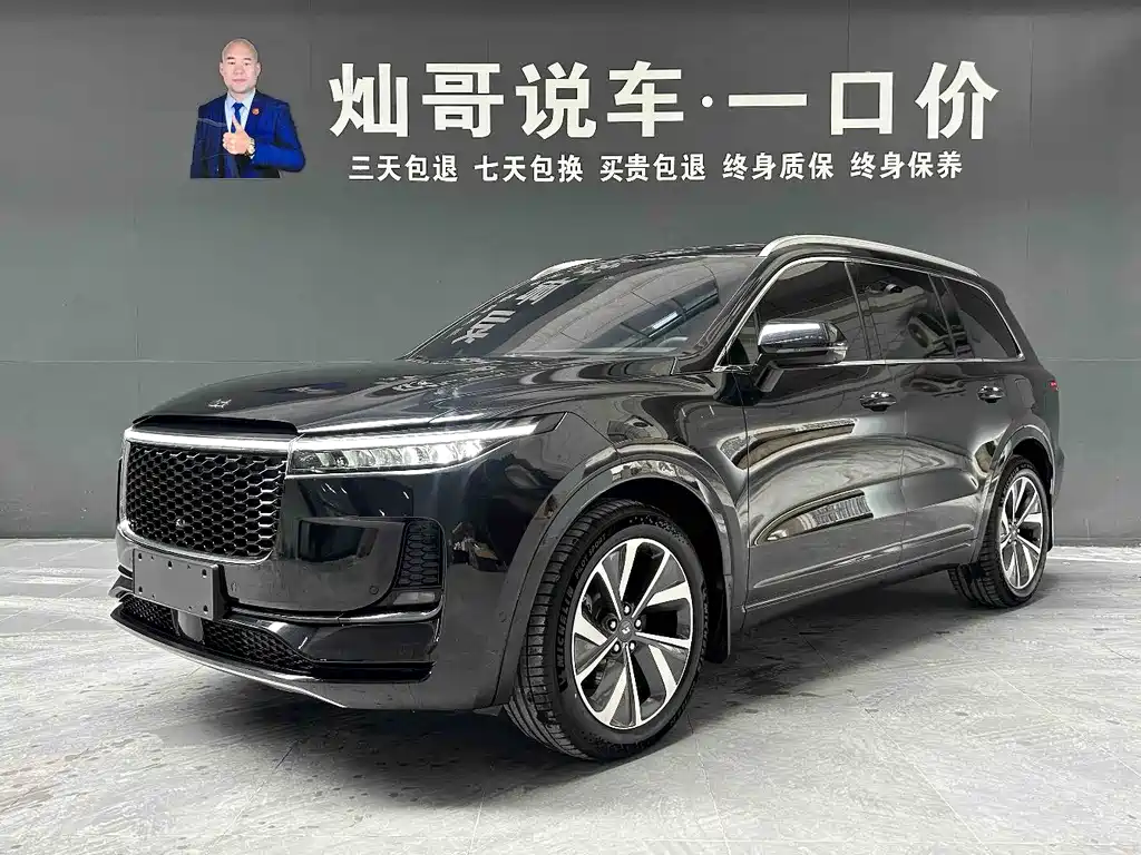 Li Auto Li ONE 2022
