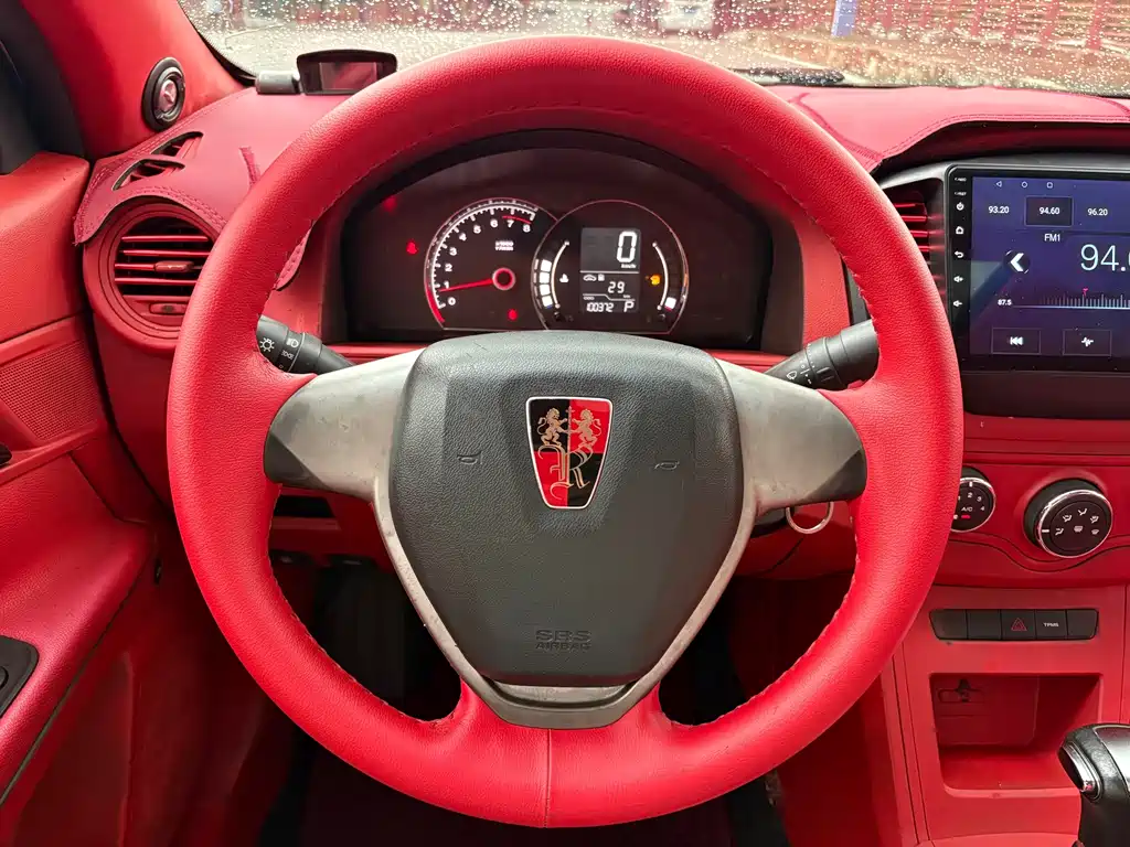Roewe 350 — миниатюра 13