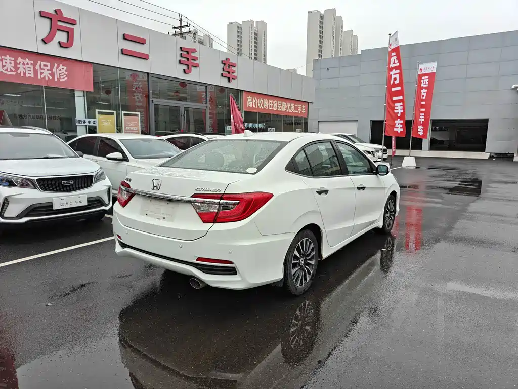 Honda Crider — миниатюра 4