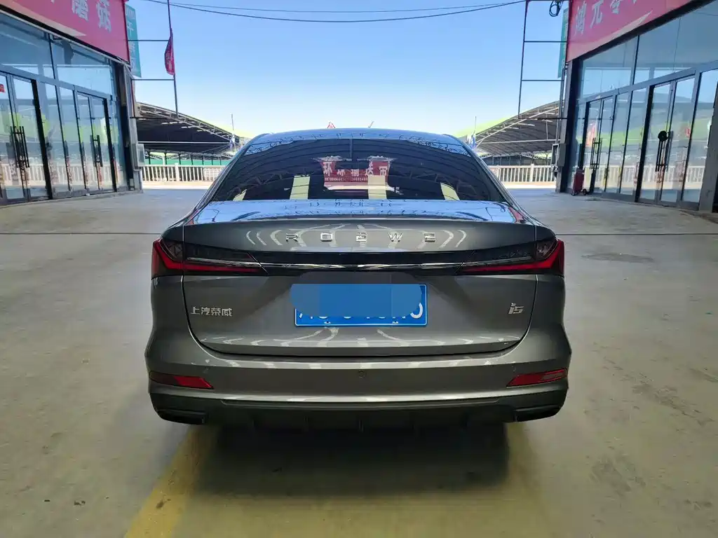 Roewe i5 — миниатюра 5