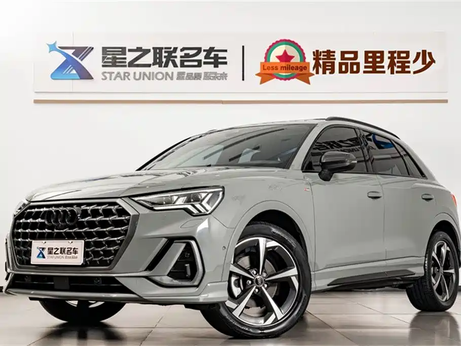Audi Q3 2024