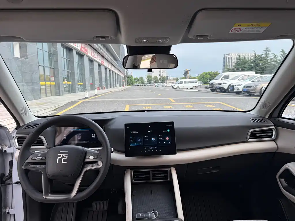 BYD Yuan UP — миниатюра 7