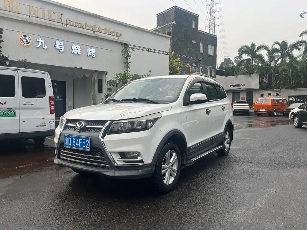Huasu Huansu S3