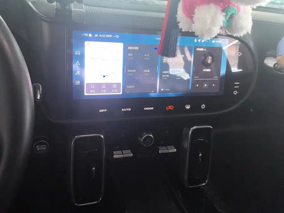 Haval Big Dog — миниатюра 13