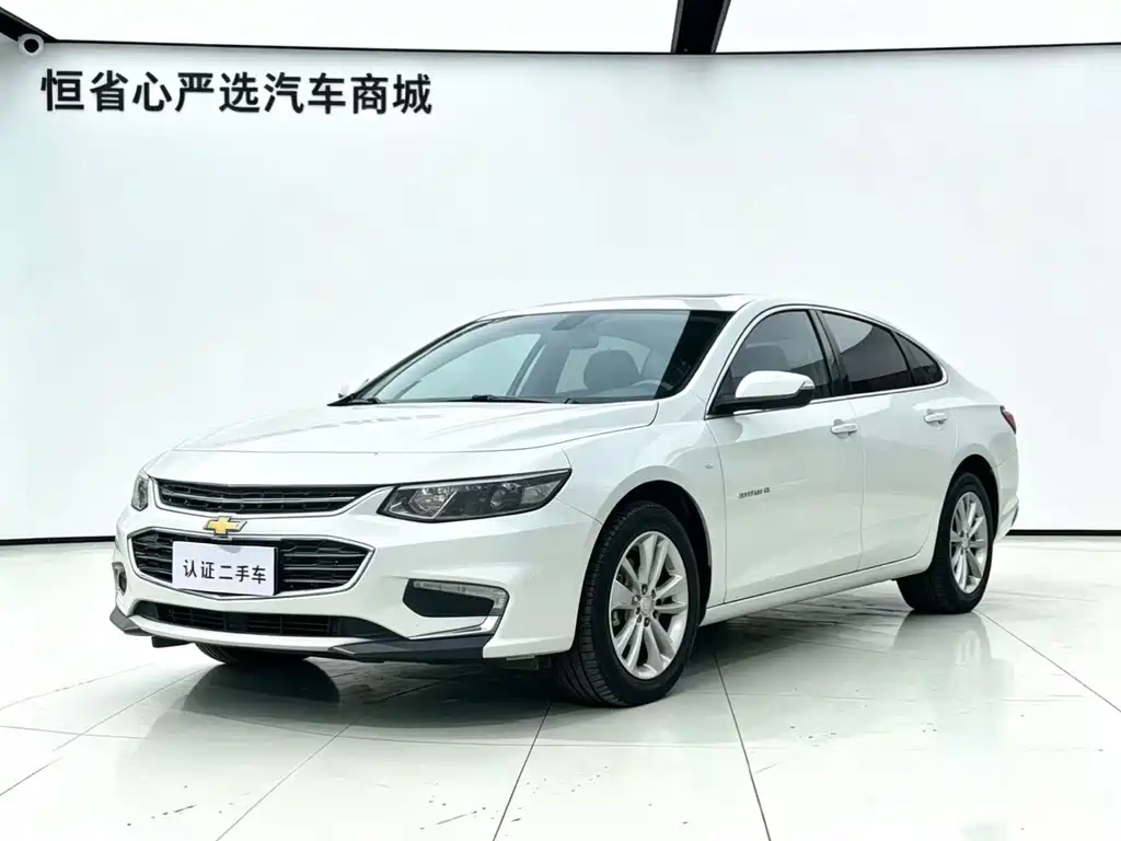 Chevrolet Malibu XL 2017
