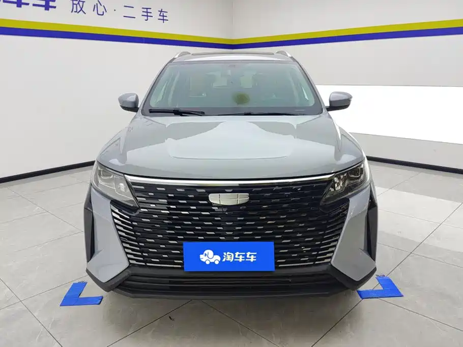 Geely Haoyue PRO — миниатюра 2