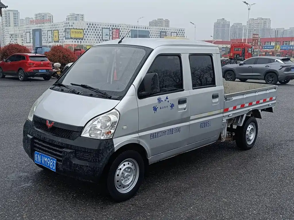 Wuling Rongguang Mini Truck 2015