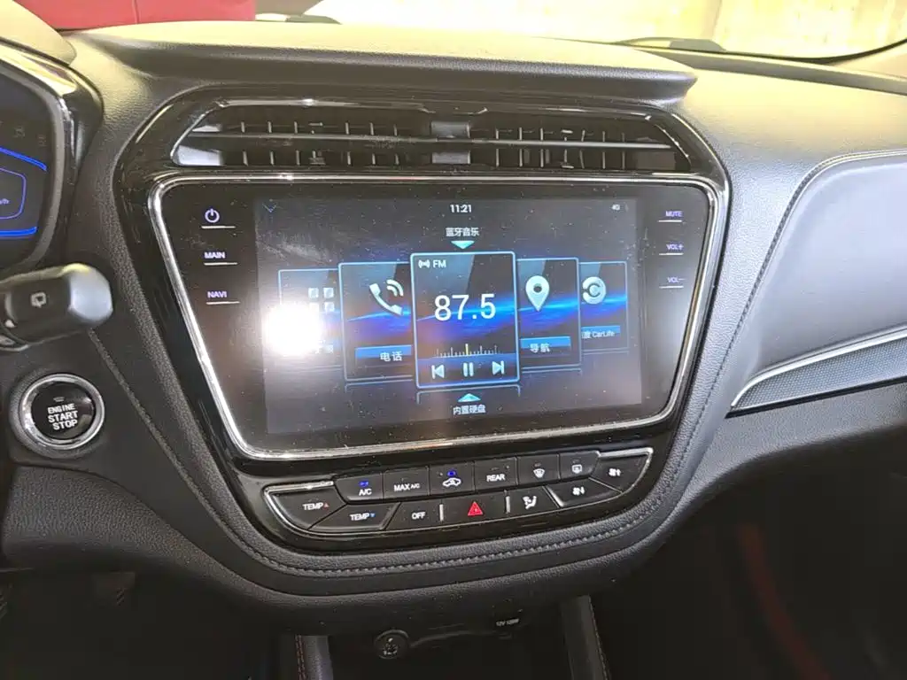 Oshan Oushang A800 — миниатюра 13