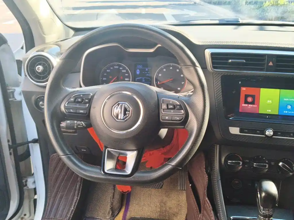 MG ZS — миниатюра 6