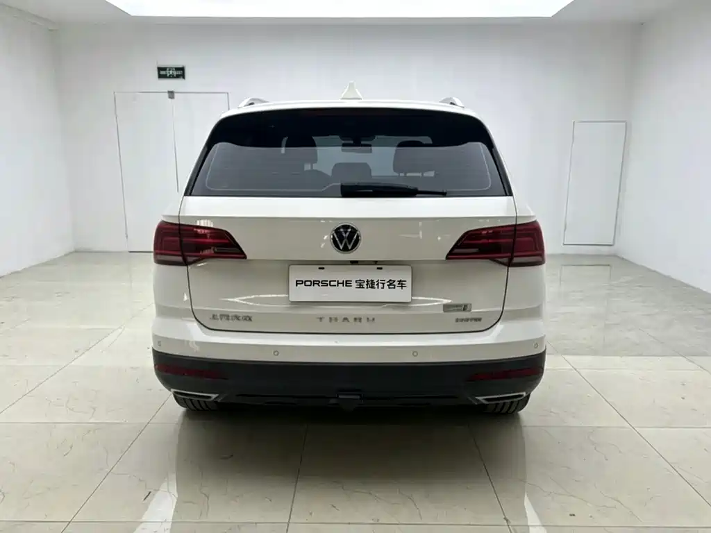 Volkswagen Tharu — миниатюра 6