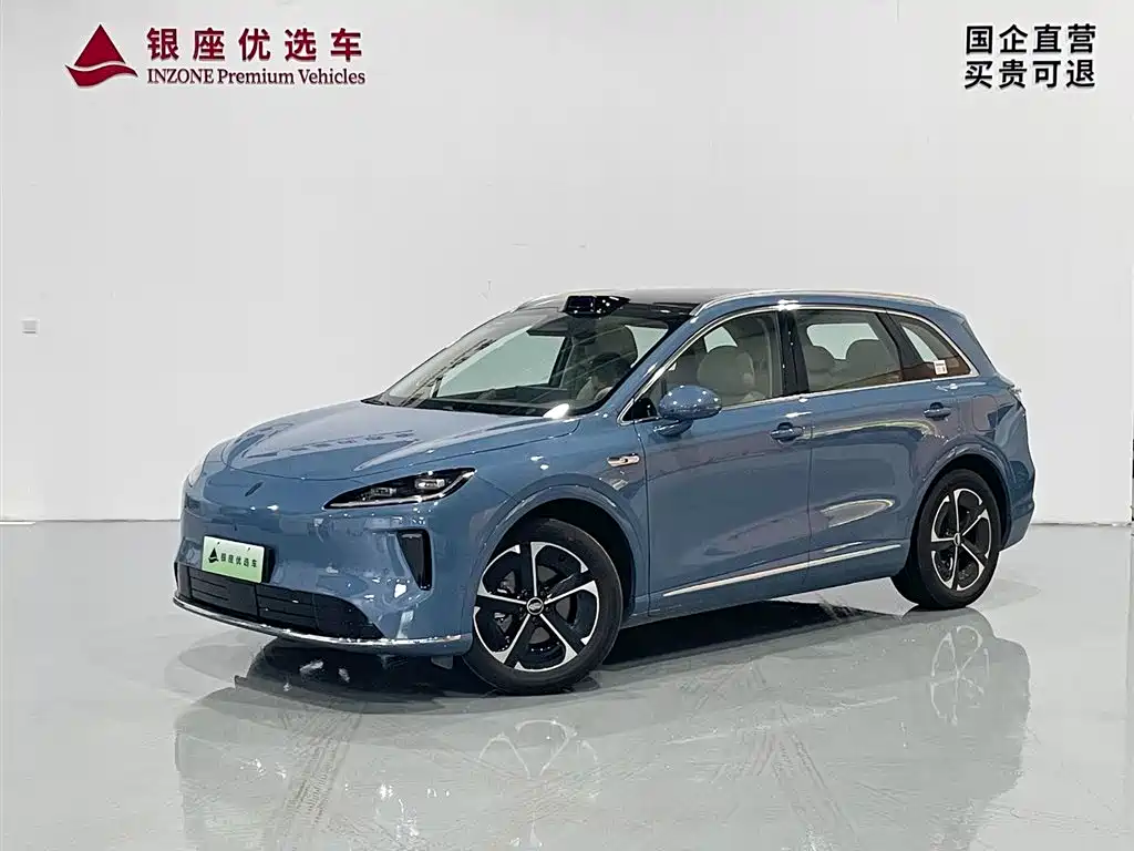 尚界 尚界H5 2025