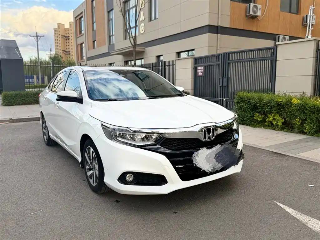 Honda Crider 2019