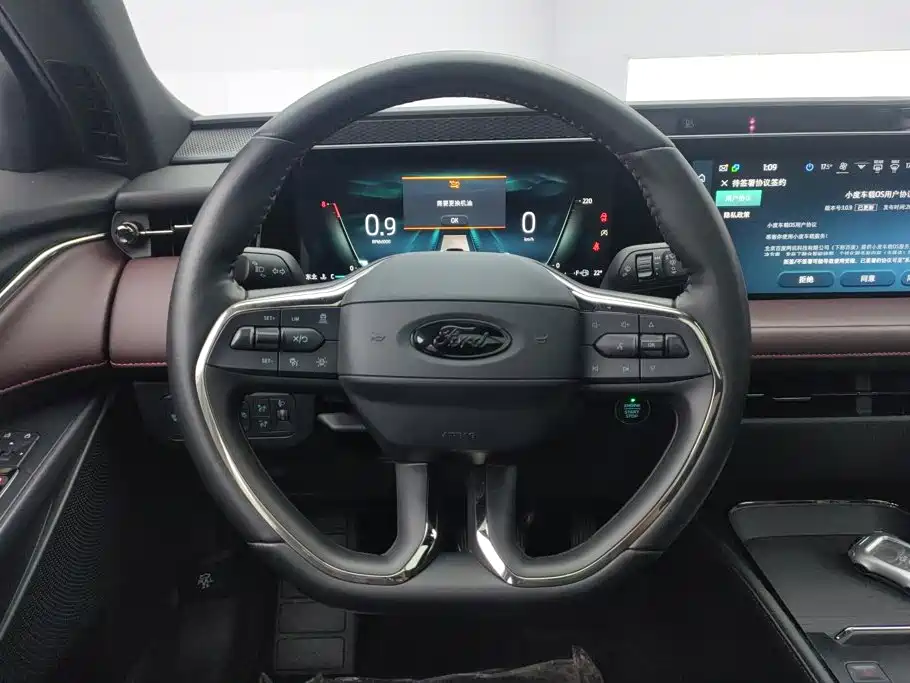 Ford Mondeo — миниатюра 15