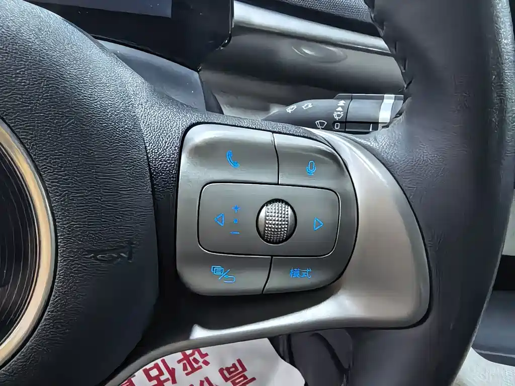 BYD Dolphin — миниатюра 9