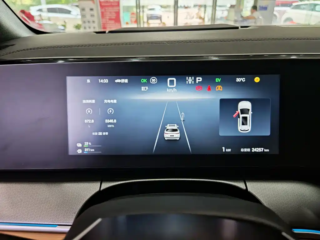 BYD L DM-i — миниатюра 10
