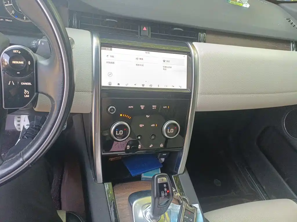 Land Rover Discovery Sport — миниатюра 9