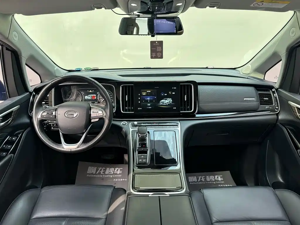 GAC M8 2021 390T Premium