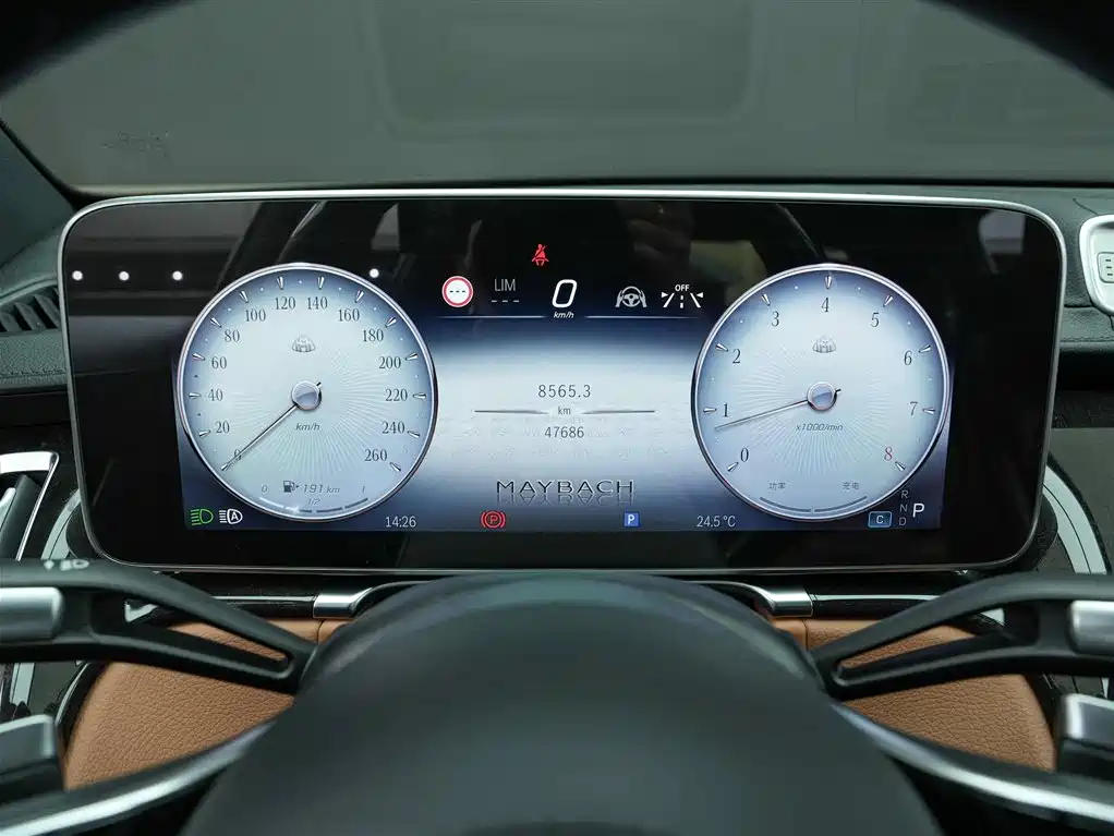 Mercedes-Benz Maybach S-Class S 2021 S 480 4MATIC