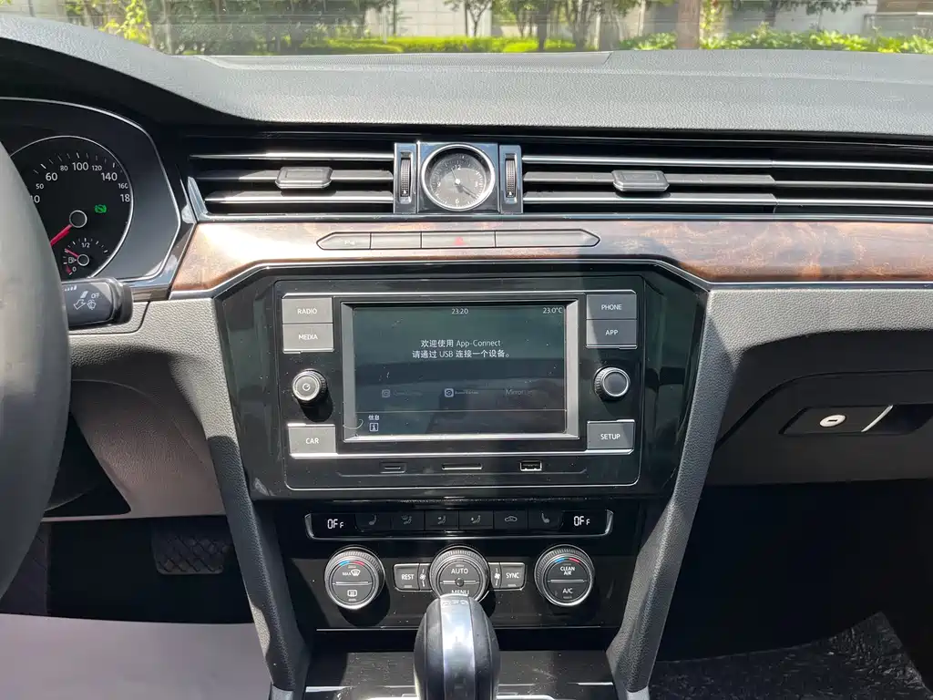 Volkswagen Magotan — миниатюра 11