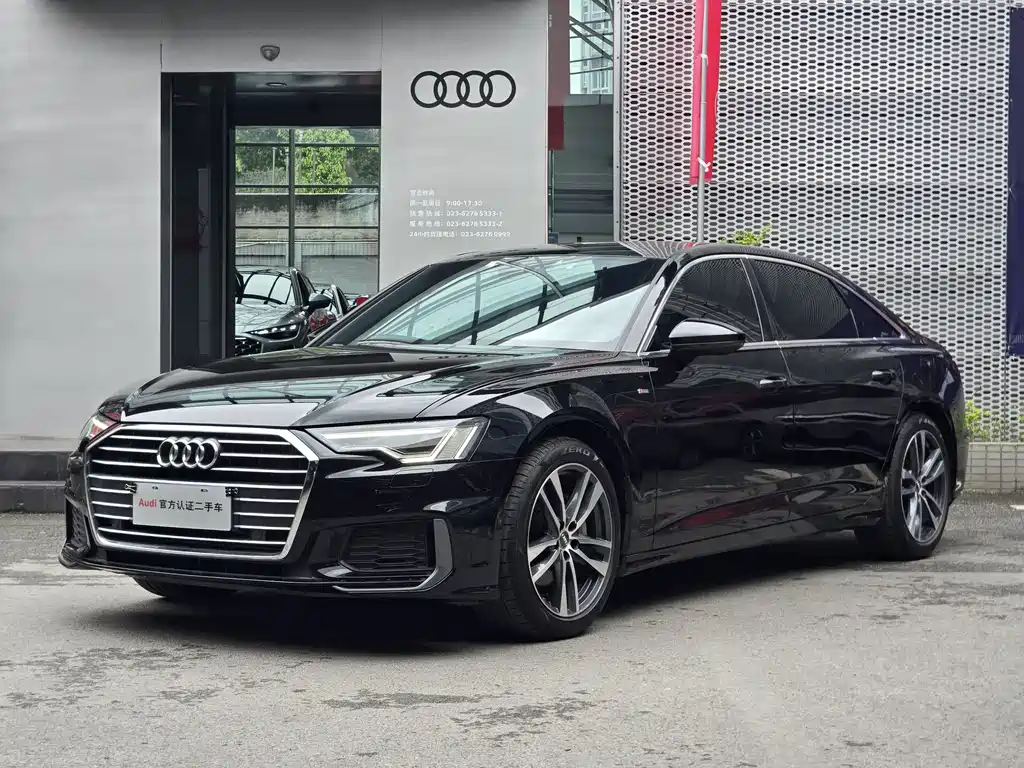 Audi A6L 2020