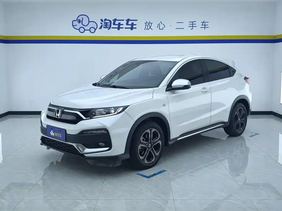 Honda XR-V 2020