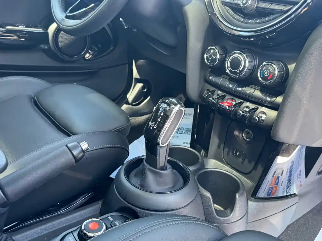 MINI Mini — миниатюра 14
