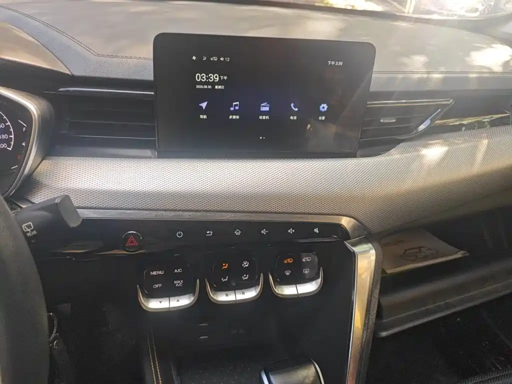 BAIC X3 — миниатюра 9