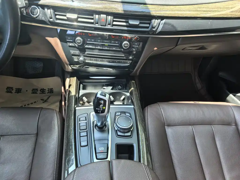 BMW X5 2014 xDrive35i Lead