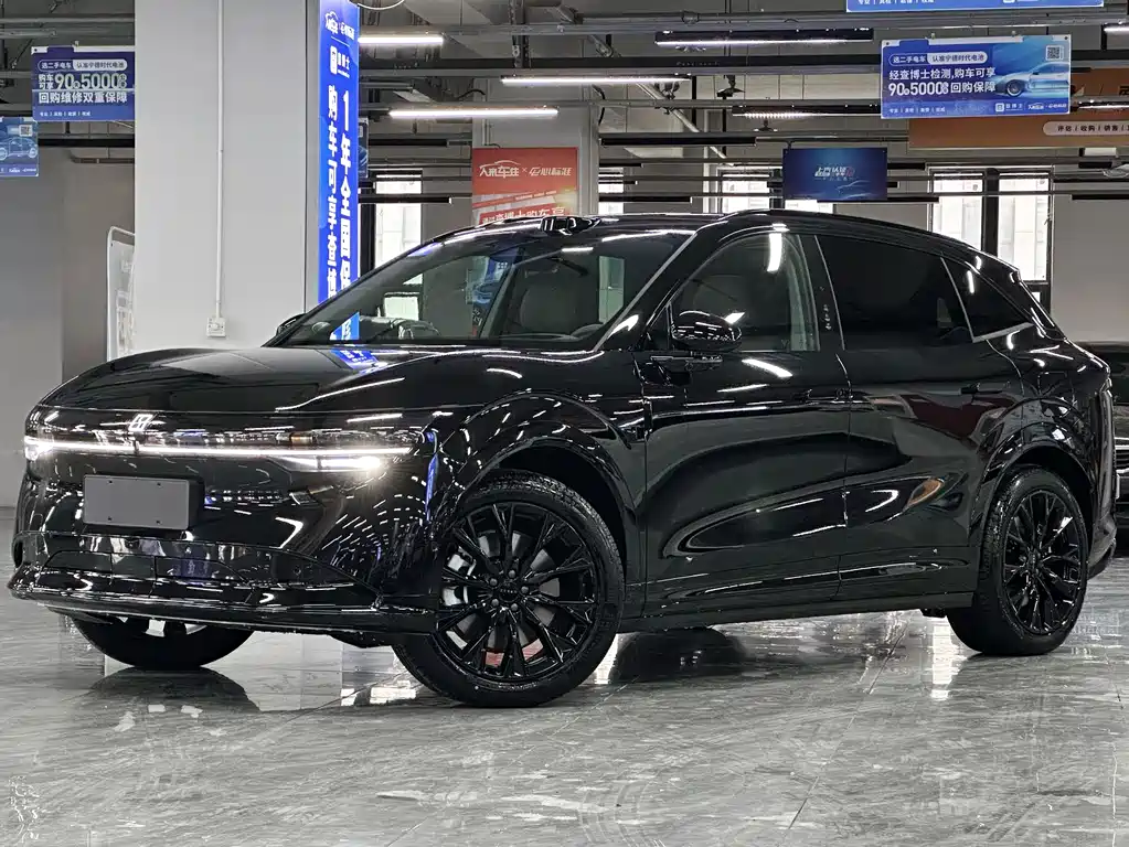 ZEEKR EXTREME KRYPTON 7X