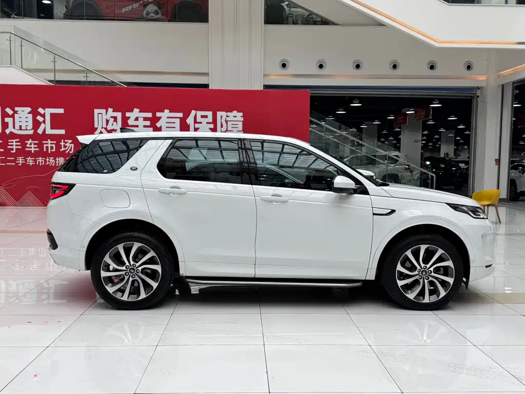 LAND ROVER DISCOVER SPORTS