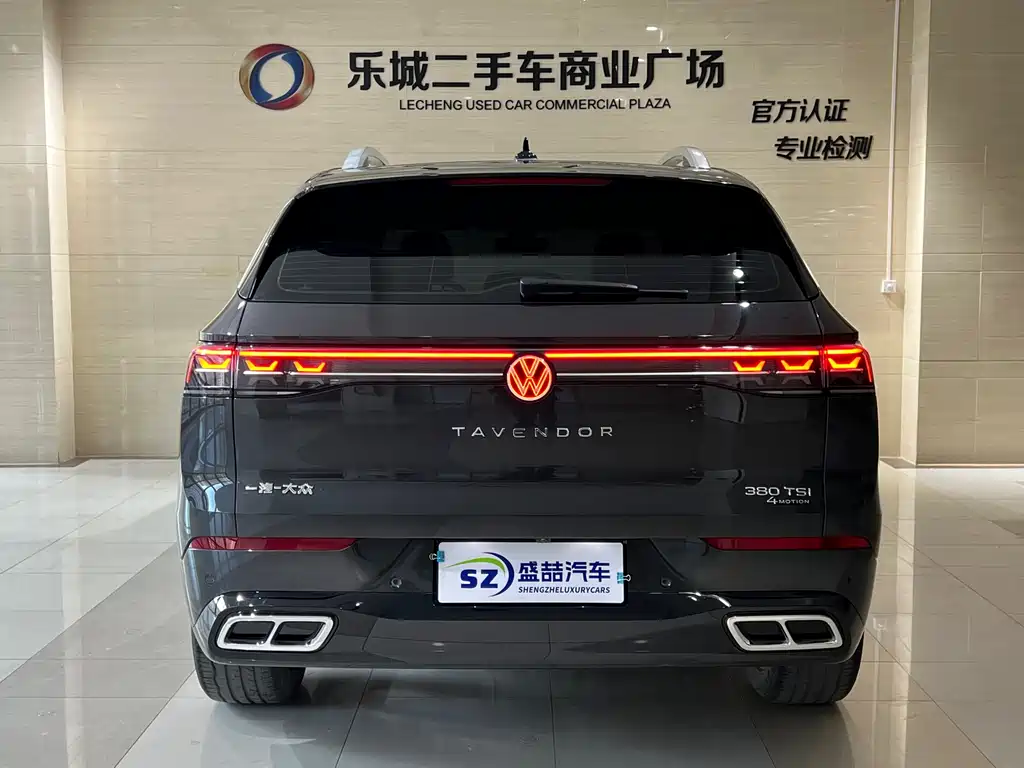 VOLKSWAGEN RANGE PATROL