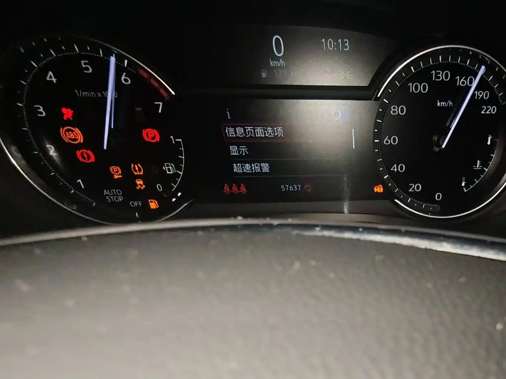 Cadillac XT5 — миниатюра 13