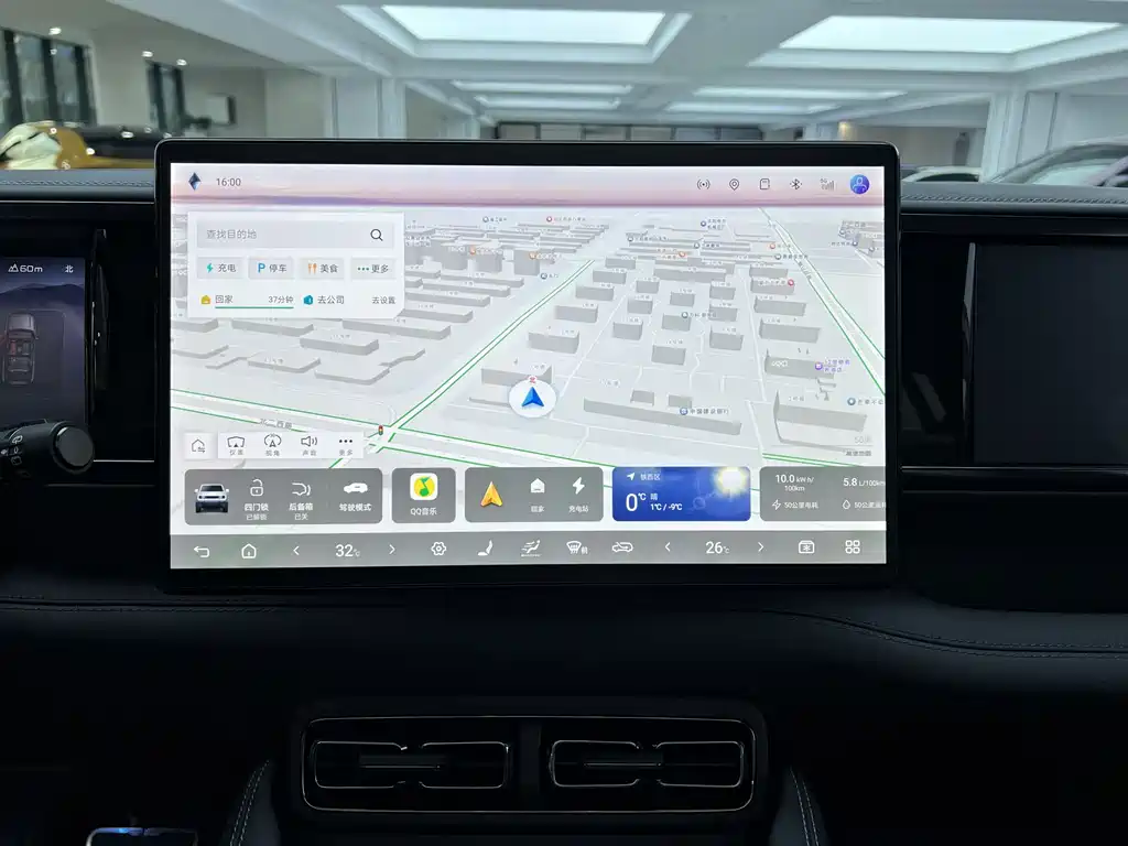 FANG CHENG BAO LEOPARD 5