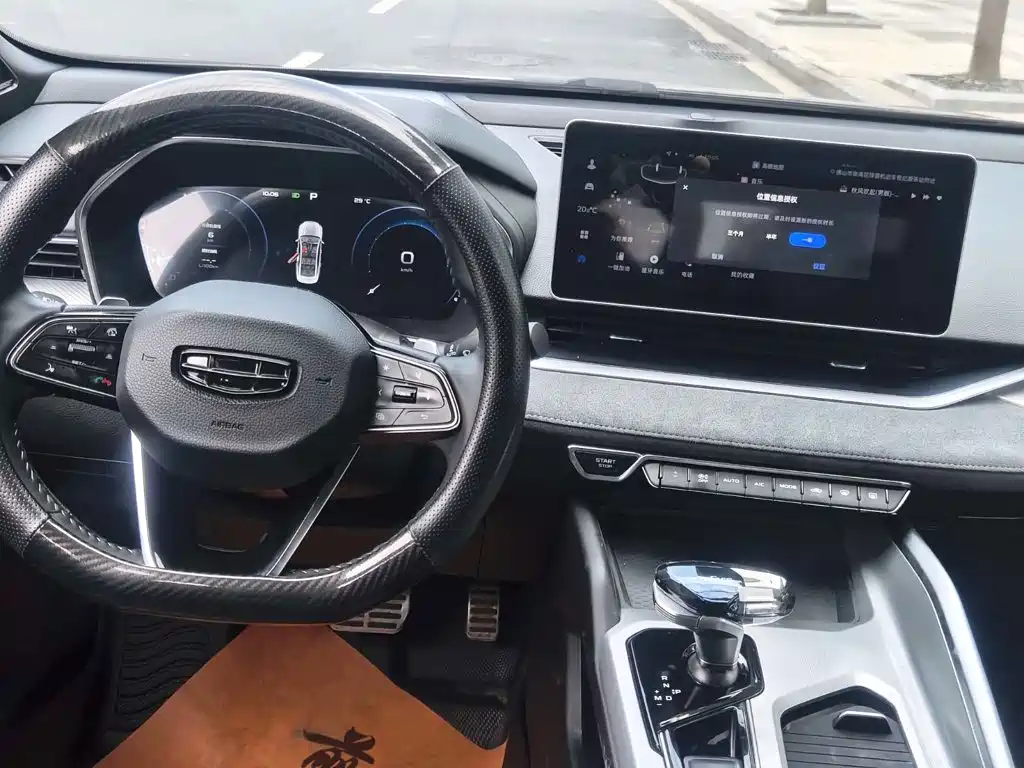 Geely Xingrui — миниатюра 5
