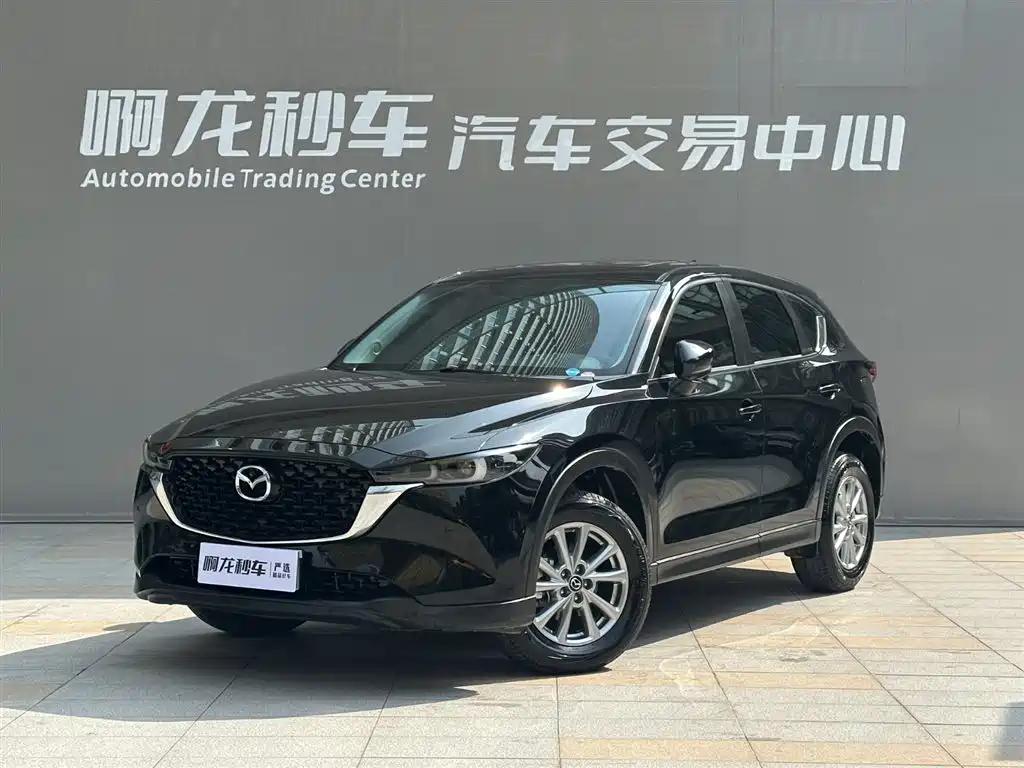 Mazda CX-5 2024